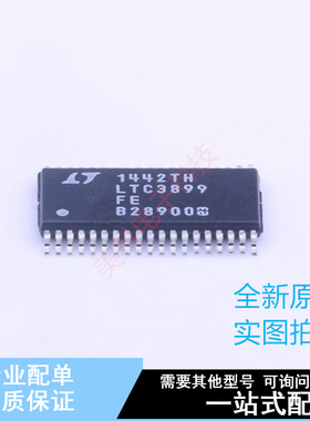 DC-DC控制芯片 LTC3899EFE#PBF TSSOP-38 ADI 全新原装正品