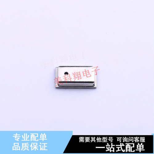 压力传感器 MPL3115A2R1 LGA-8(3x5)  全新原装正品