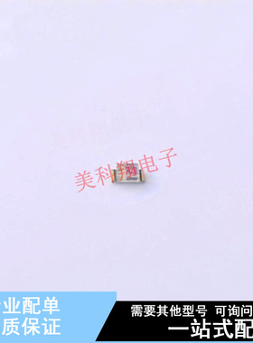光电三极管 KDT00030TR SMD,0.8x1.7mm ON 全新原装正品