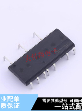 智能功率模块(IPM) FSB50550AT DIP-023 ON 全新原装正品