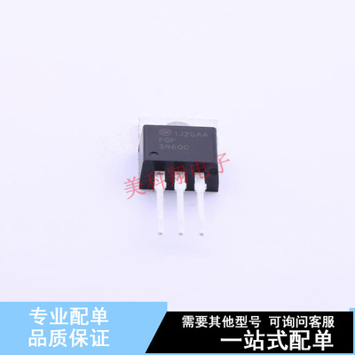 场效应管(MOSFET) FQP3N60C TO-220 ON 全新原装正品