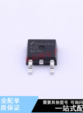 场效应管(MOSFET) FDD9410L-F085 TO-252 ON 全新原装正品