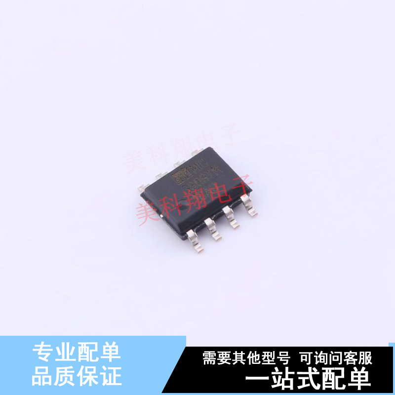 DC-DC控制芯片 MIC3809YM-TR SOIC-8 全新原装正品