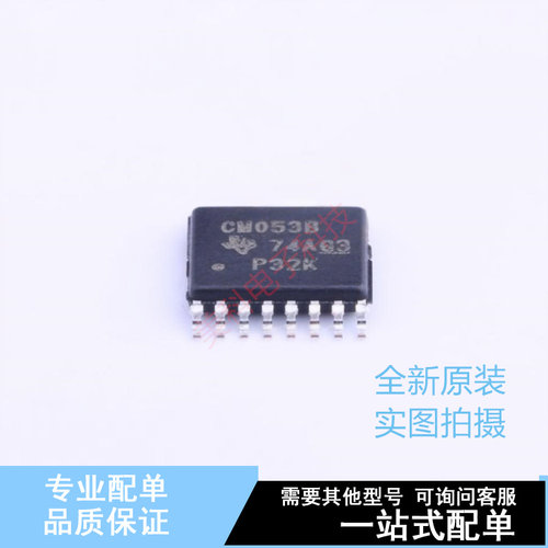模拟开关/多路复用器 CD4053BPWR TSSOP-16 TI 全新原装正品