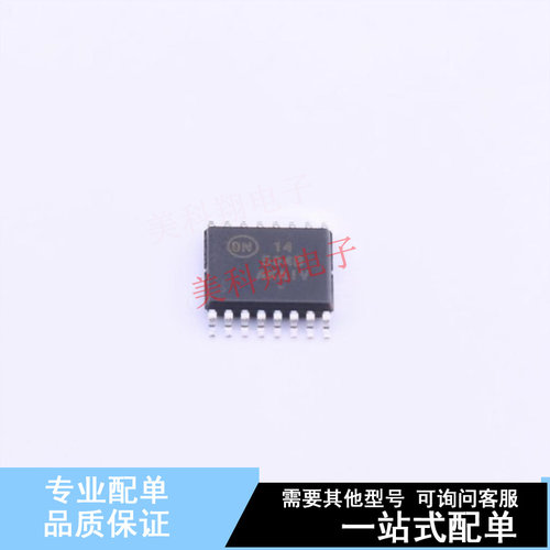 转换器/电平移位器 MC14504BDTR2G TSSOP-16 ON 全新原装正品