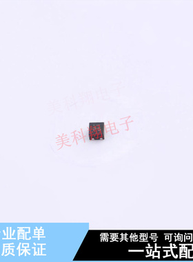 专业电源管理(PMIC) MIC94044YFL-TR UDFN-4 全新原装正品