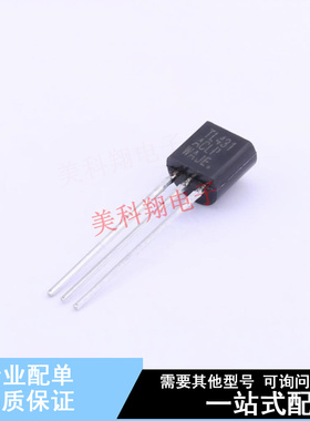 电池管理 TL431ACLPG TO-92 ON 全新原装正品
