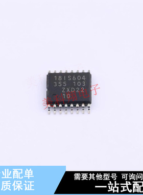 其他接口 SC18IS604PWJ SOT-403-1  全新原装正品