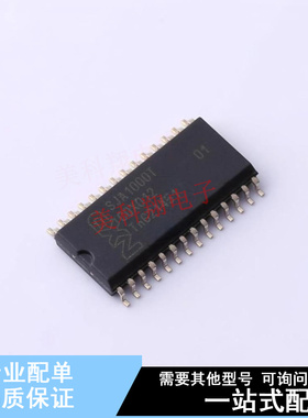 CAN芯片 SJA1000T/N1.118 SOP-28-300mil  全新原装正品