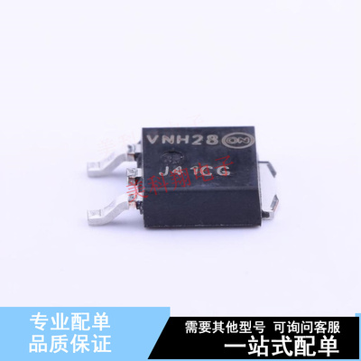 三极管(BJT) MJD41CT4G TO-252-2(DPAK) ON 全新原装正品