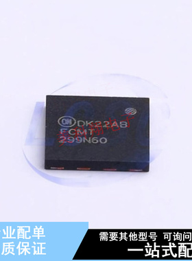 场效应管(MOSFET) FCMT299N60 Power-88 ON 全新原装正品