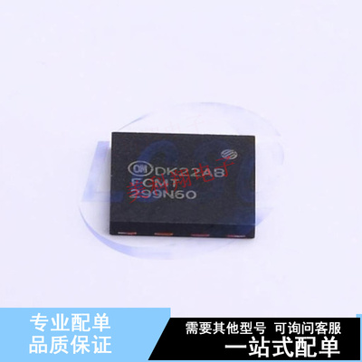 场效应管(MOSFET) FCMT299N60 Power-88 ON 全新原装正品