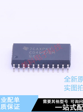 模拟开关/多路复用器 CD4097BM SOIC-24 TI 全新原装正品