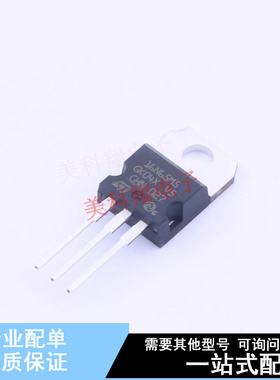 场效应管(MOSFET) STP11N65M5 TO-220 ST 全新原装正品