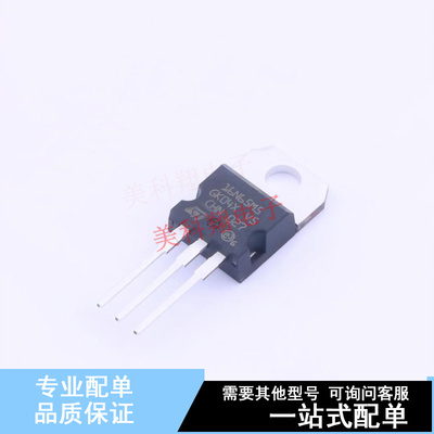 场效应管(MOSFET) STP11N65M5 TO-220 ST 全新原装正品