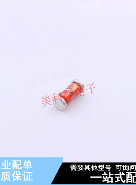 触发二极管 TMMDB3 MiniMELF(SOD-80) ST 全新原装正品