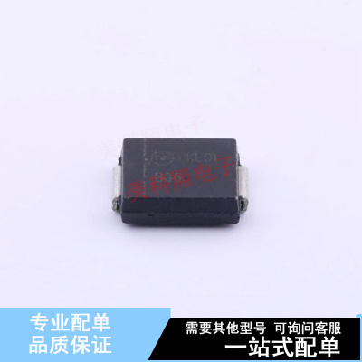 肖特基二极管 MBRS360T3G SMC(DO-214AB) ON 全新原装正品