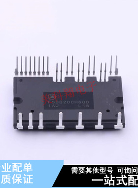智能功率模块(IPM) FSBB20CH60D SPM-CC-027 ON 全新原装正品