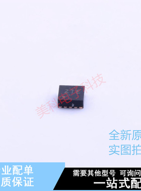 其他接口 TPD4S014DSQR DFN-10 TI 全新原装正品