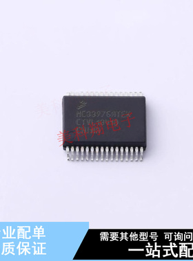 其他接口 MC33975ATEK SOIC-32-EP-300mil  全新原装正品
