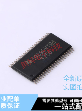 音频功率放大器 TPA3250D2DDWR HTSSOP-44 TI 全新原装正品