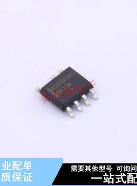 AC-DC控制器和稳压器 NCP12400CBHAA0DR2G SOIC-7 ON 全新原装正