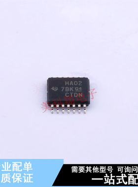 逻辑门 SN74AHC02PWR TSSOP-14 TI 全新原装正品