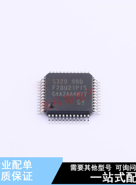数字信号处理器(DSP/DSC) TMS320F28021PTS LQFP-48(7x7) TI 全新