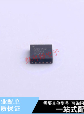 触发器 NB7V52MMNG VFQFN-16-EP(3x3) ON 全新原装正品