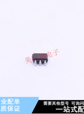 反相器 NC7ST04P5 SOT-353-5 ON 全新原装正品