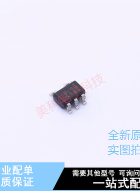 监控和复位芯片 TPS3840PL28DBVR SOT-23-5 TI 全新原装正品
