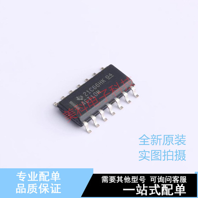 逻辑门 CD74ACT10M96 SOIC-14 TI 全新原装正品