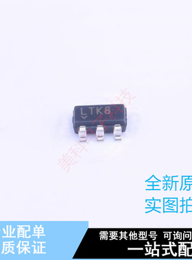 电池管理 LTC4410ES6#PBF TSOT-23-6 ADI 全新原装正品