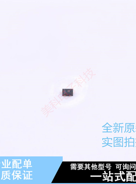 瞬态抑制二极管(TVS) TPD1E01B04DPYRQ1 X1-SON-2(1x.60) TI 全新