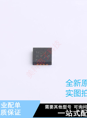 运算放大器 AD8099ACPZ-REEL7 LFCSP-8 ADI 全新原装正品