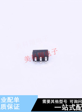 场效应管(MOSFET) FDG332PZ SOT-363-6 ON 全新原装正品