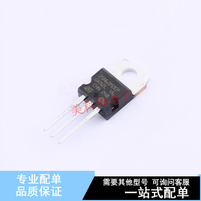 场效应管(MOSFET) STP25N60M2-EP TO-220-3 ST 全新原装正品