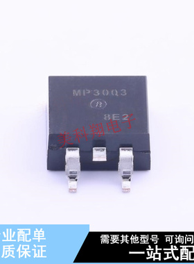 场效应管(MOSFET) SMP3003-DL-1E TO-263 ON 全新原装正品
