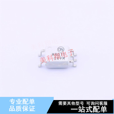 光耦-逻辑输出 FODM8071 SOIC-5 ON 全新原装正品