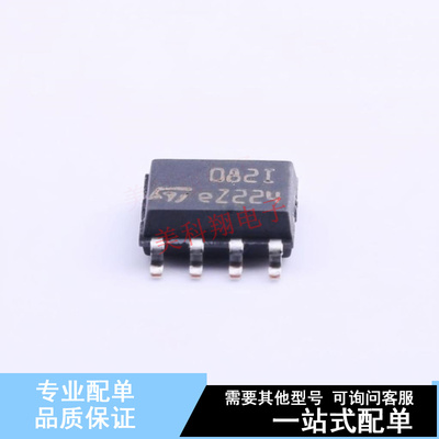 FET输入运放 TL082IDT SOIC-8 ST 全新原装正品