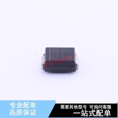 肖特基二极管 STPS1L30U SMB(DO-214AA) ST 全新原装正品