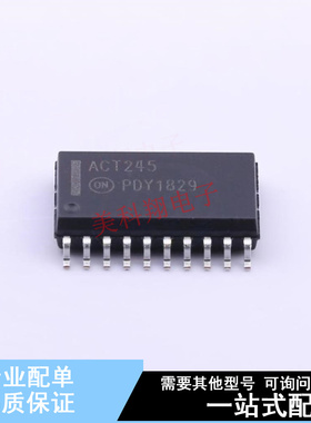 缓冲器/驱动器/收发器 74ACT245SCX SOIC-20-300mil ON 全新原装