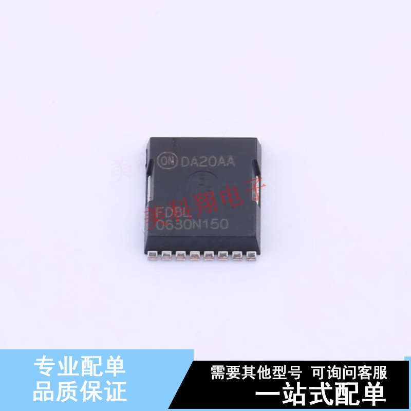 场效应管(MOSFET) FDBL0630N150 H-PSOF8L ON 全新原装正品