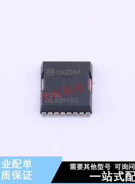 场效应管(MOSFET) FDBL0630N150 H-PSOF8L ON 全新原装正品
