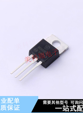 达林顿管 BDX53CG TO-220 ON 全新原装正品