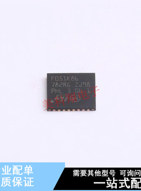 单片机(MCU/MPU/SOC) STM32F051K8U6TR UFQFPN-32(5x5) ST 全新原
