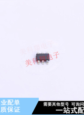 AC-DC控制器和稳压器 TPS54202HDDCR TSOT-23-6 TI 全新原装正品
