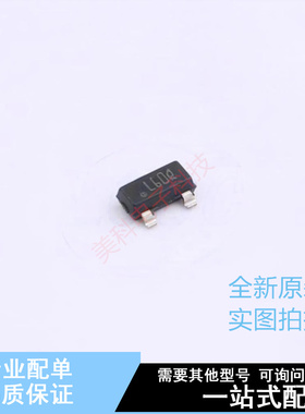 温度传感器 LM60QIM3X/NOPB SOT-23 TI 全新原装正品