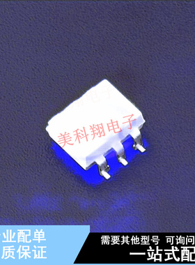 光耦-光电晶体管输出 4N33SM SMD-6P ON 全新原装正品