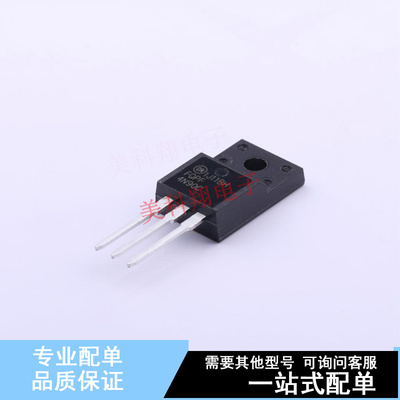 场效应管(MOSFET) FQPF4N90C TO-220F-3 ON 全新原装正品